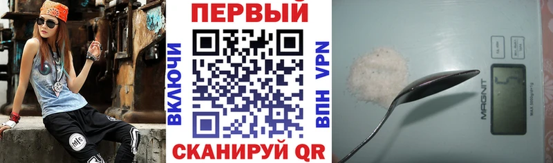 купить наркотик  Суоярви  АМФЕТАМИН VHQ 