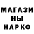 Меф VHQ Kazimir Jinkins