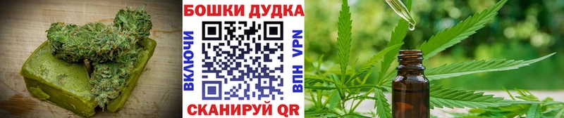 Cannafood марихуана  дарнет шоп  Суоярви 