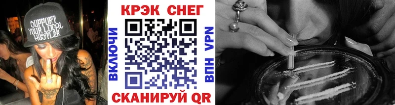 COCAIN VHQ  omg онион  Суоярви 