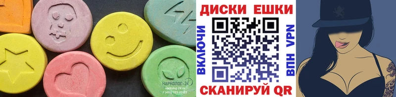 Ecstasy louis Vuitton  сколько стоит  Суоярви 