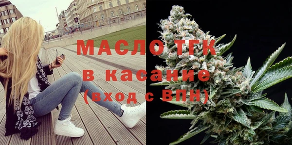 амфетамин Абаза