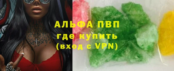 ECSTASY Абдулино
