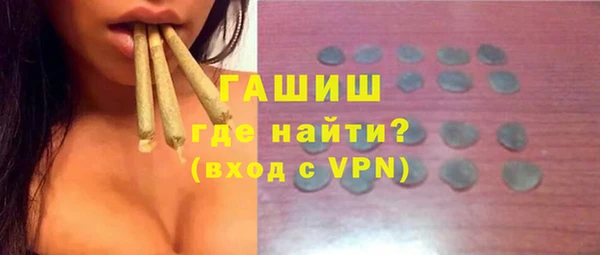 ECSTASY Абдулино