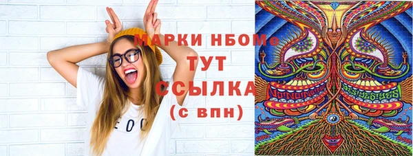 мдпв Абинск