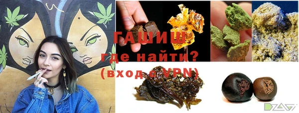 ECSTASY Абдулино