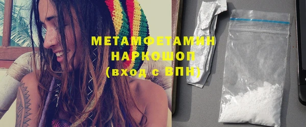 мдма Новодвинск