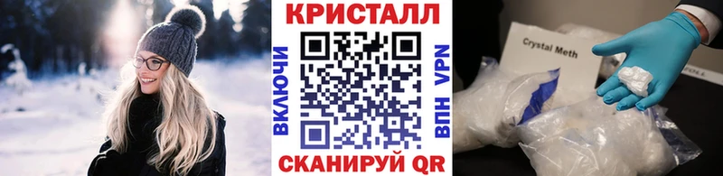 МЕТАМФЕТАМИН Декстрометамфетамин 99.9% Суоярви