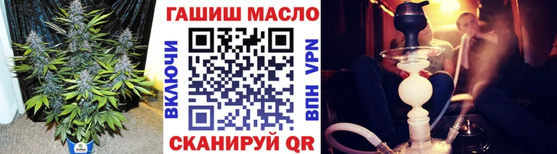 наркота  blacksprut ONION  ТГК Wax  Суоярви 